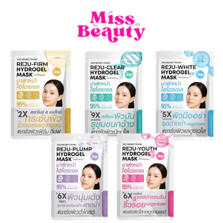(ซอง) JOJI Secret Young Hydrogel Mask โจจิ ซีเคร็ท ยัง ไฮโดรเจล มาส์ก 34 กรัม