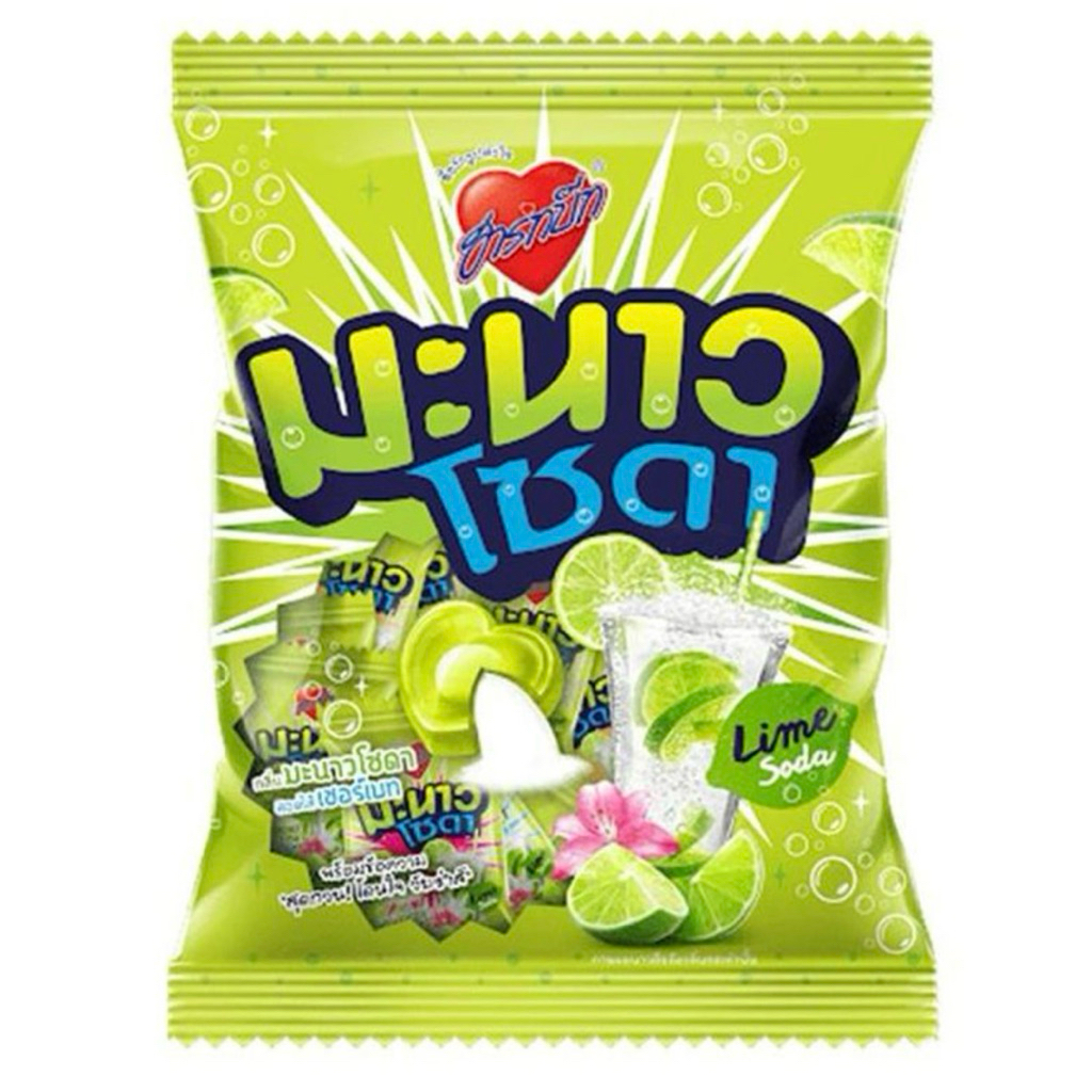 🚗delivery ลูกอมฮาร์ทบีท กลิ่น มะนาวโซดา สอดไส้เชอร์เบท 100 เม็ด
