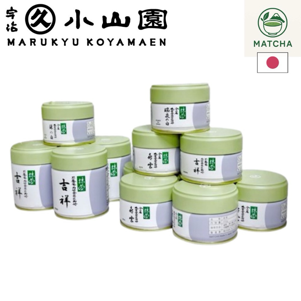 Marukyu Koyamaen matcha ของแท้ นำเข้าจากญี่ปุ่น