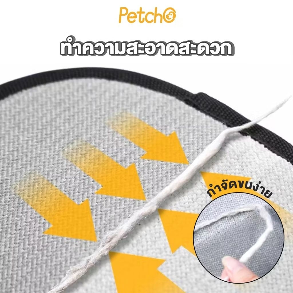 ถุงมือกำจัดขนสัตว์​เลี้ยง​ ราคา ถูกที่สุด ดีลบีเคเค แกลเลอรีภาพที่ 6