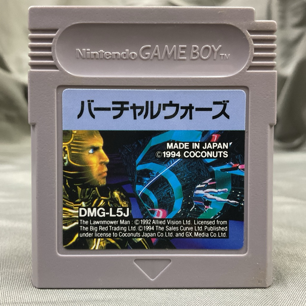 ตลับแท้ [GB] [0342] Virtual Wars (Japan) (DMG-L5J) Gameboy Game Boy The Lawnmower Man