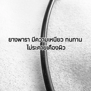 (N0104) สร้อยคอ สร้อยพระ ยางโอริงถักสีดำ หนา 3.1 มิล ขนาดยาว 24 นิ้ว ห้อยพระ 3 องค์ พร้อมส่ง
