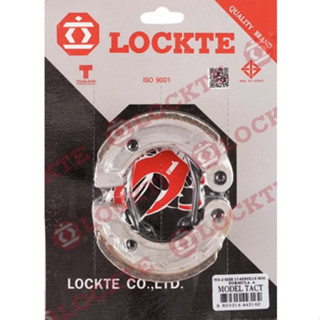 ผ้าเบรค หน้า ดั้ม TACT AF16 DJ1 - Honda