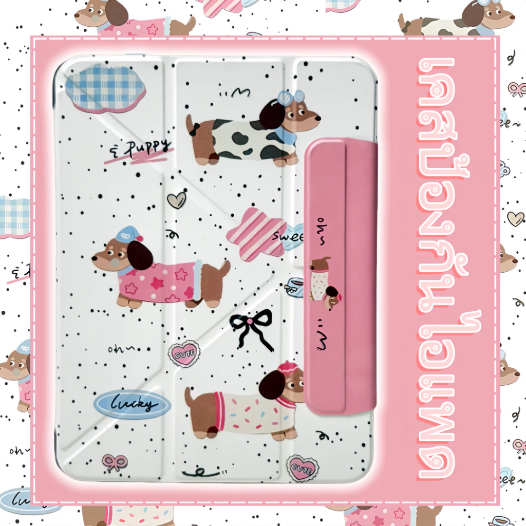 เคส iPad ปกหนัง Y-fold Gen10/11 Air4/5/6/7 M3 Mini6/7 Pro11 A16 thumbnail 3