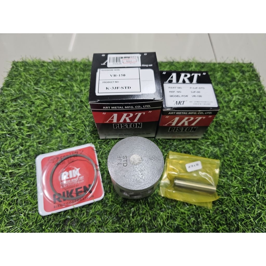 ลูกสูบชุด ART กล่องดำ VR150 วีอาร์150 STD, S50, S100, S150 พร้อมแหวน สลัก กิ๊บล็อค