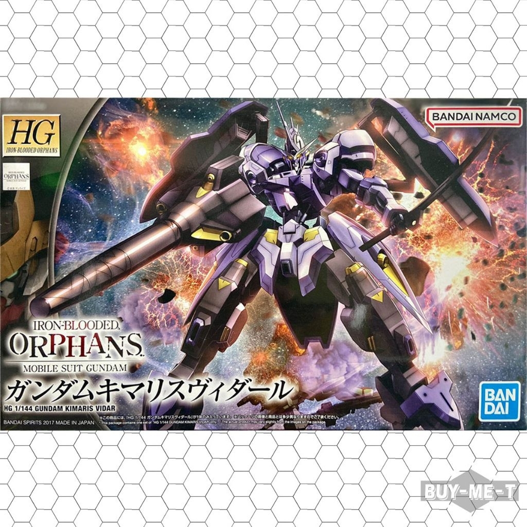 (พร้อมส่ง) HG 1/144 GUNDAM KIMARIS VIDAR