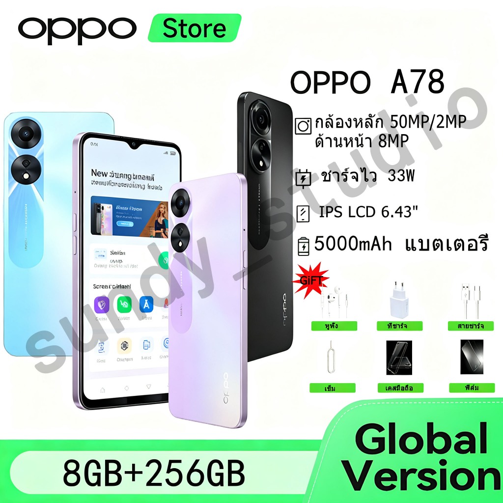 มือถือสมาร์ทโฟน  A78 5G OPPO RAM8G/ ROM256G  กว้าง 6.43 นิ้ว 5000mah ความจุแบตเตอรี่ การรับประกันร้านค้า 1 ปี