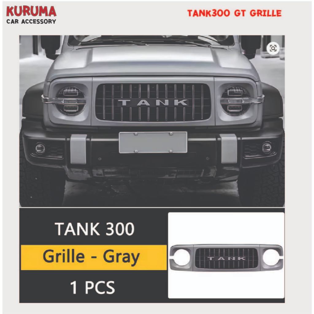 Tank300 กระจังหน้า GT Grille พร้อมไฟมีของพร้อมส่ง