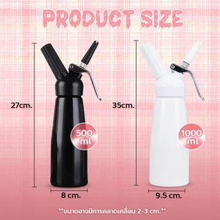 MAO ขวดทำโฟมวิปครีม Cream Whipper 500ml – 1000ml กระบอกวิปครีม