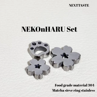 ลูกร่อนผงมัทฉะ NEXTTASTE ลูกร่อนผงมัทฉะสแตนเลส 304 (food grade) style by NEXTTASTE