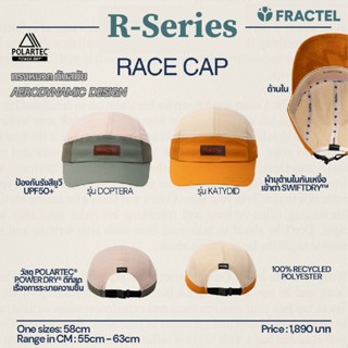 FRACTEL หมวกวิ่ง รุ่น R-Series  วิ่งเทรล ถนน  ทรง Aero เนื้อ…