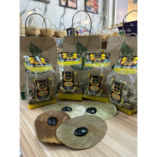 กาละแม”พรนาคา“กาละแมโบราณ หวาน หอม อร่อย ของฝาเมืองนครพนม