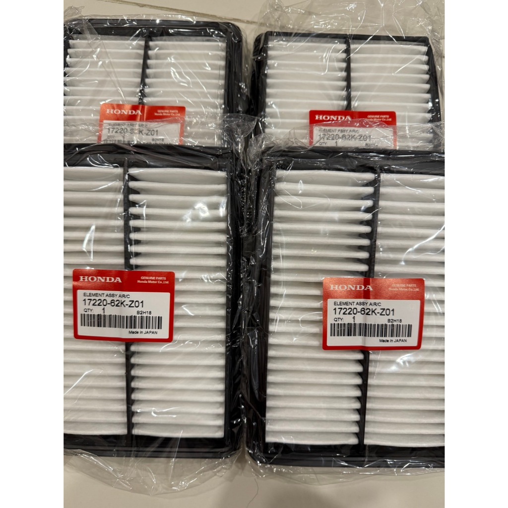 กรองอากาศ ฮอนด้า City เครื่อง 1.0L Turbo ปี 20-24 รหัสแท้ 17220-62K-Z01 Turbo