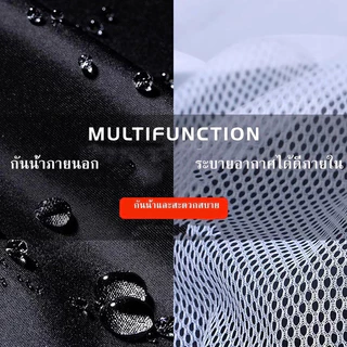 ชุดกันฝนอย่างดีหนาๆ เสื้อกันฝน แบบหนา เหนียว อย่างดี ทนทาน มีแถบสะท้อนแสง แยกเสื้อและกางเกง เสื้อกันฝนสำหรับผู้ใหญ่