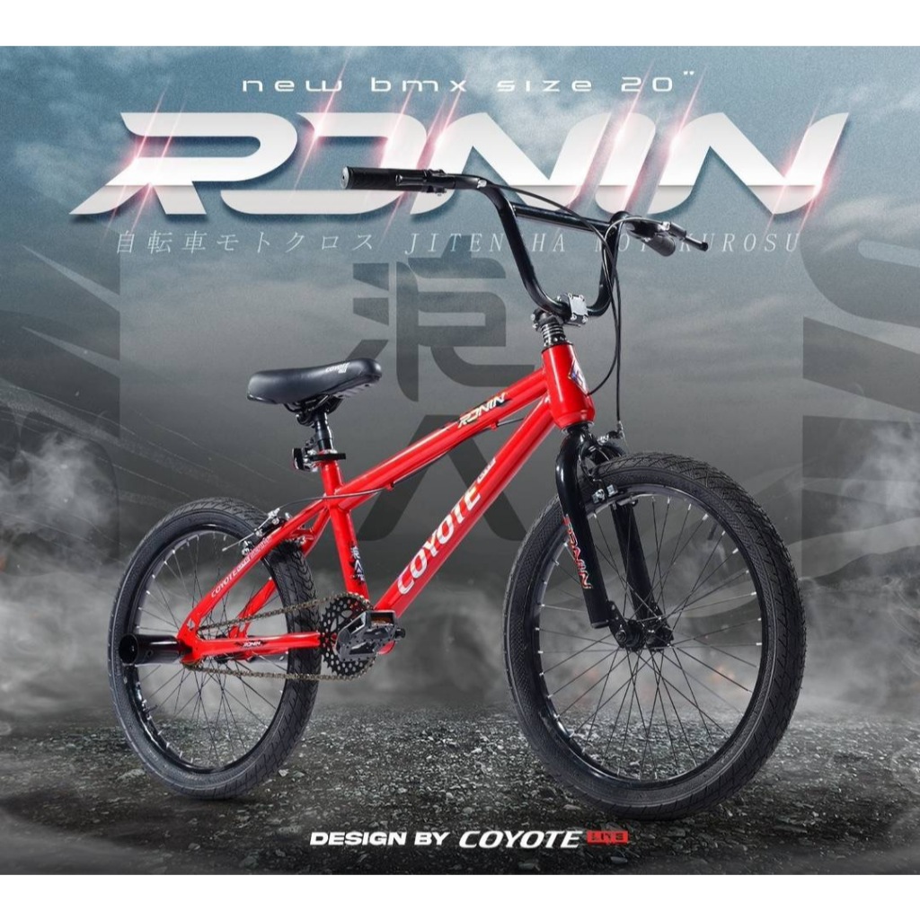จักรยานBMX COYOTE RONIN ล้อ20นิ้ว