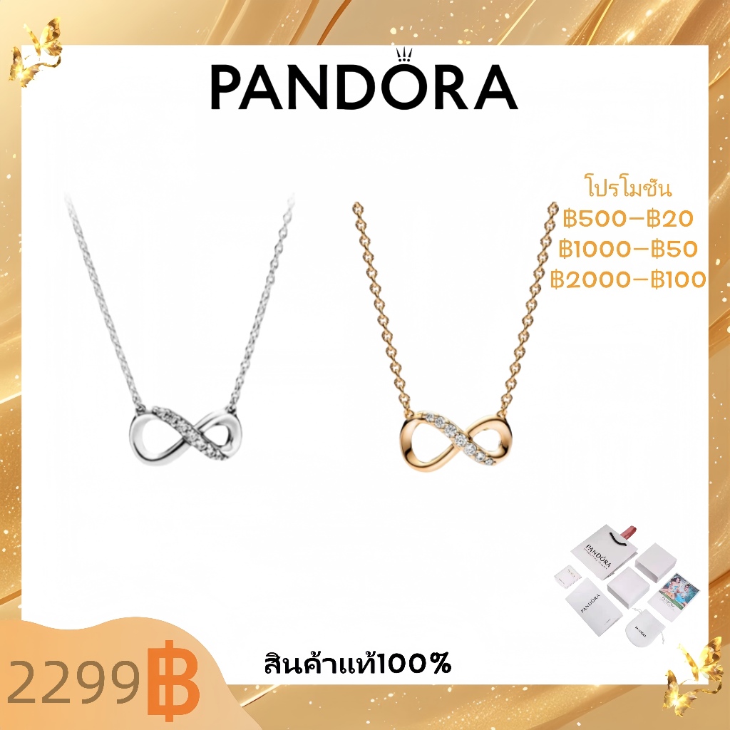 【Pandora】💎ของแท้ 100 %🚀จัดส่งภายใน 24H-จัดส่งภายในระบบ-สร้อยเงินแท้-คู่รัก-Shiny Eternity Necklace-ของขวัญที่ดีที่สุด