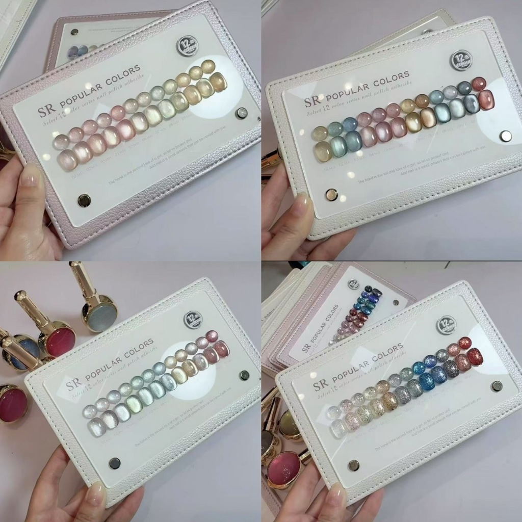 เซตสีเจล Summer Girl 12สี พร้อมชาร์ทโชว์สี