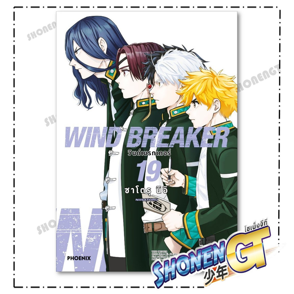 Thumbnail 6