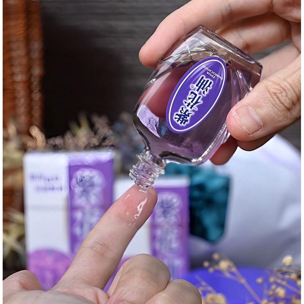 จี๋ ฟ๊า เหย่า อิ๊ว ยาดมน้ํากลิ่นลาเวนเดอร์ จากฮ่องกง หมดอายุ 2029 ขนาด 6ml