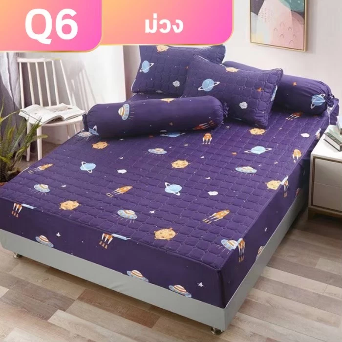 Dbedding ชุดผ้าปูที่นอน 6 ฟุต 5 ฟุต 3.5 ฟุต ผ้าคอตตอนซาติน thumbnail 6