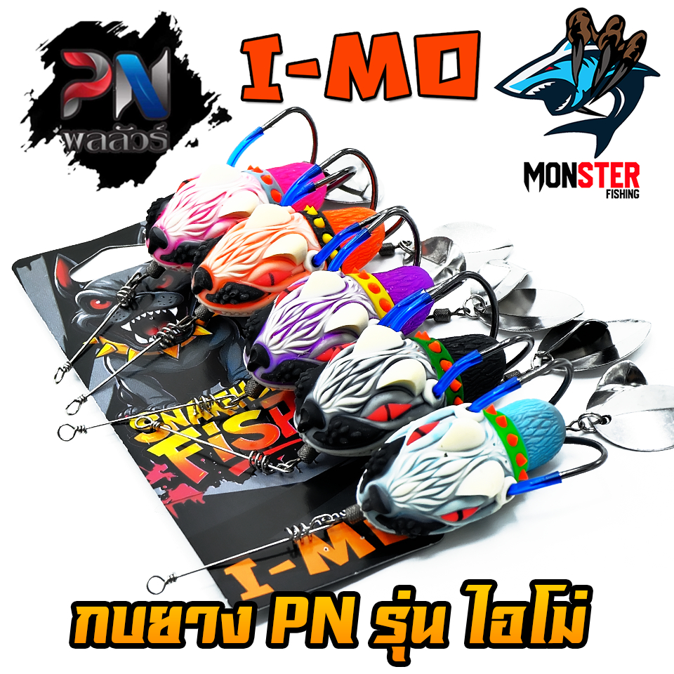 Thumbnail 7