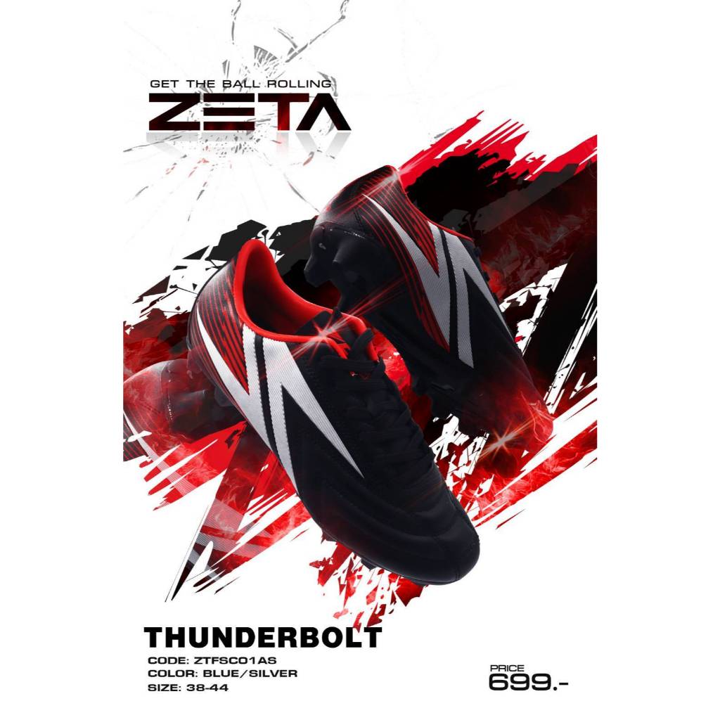รองเท้าสตั๊ด ZETA รุ่น THUNDERBOLT รหัส ZTFSC01 รองเท้าสตั๊ดหนังสังเคราะห์ ชุดพื้นทำจาก TPU