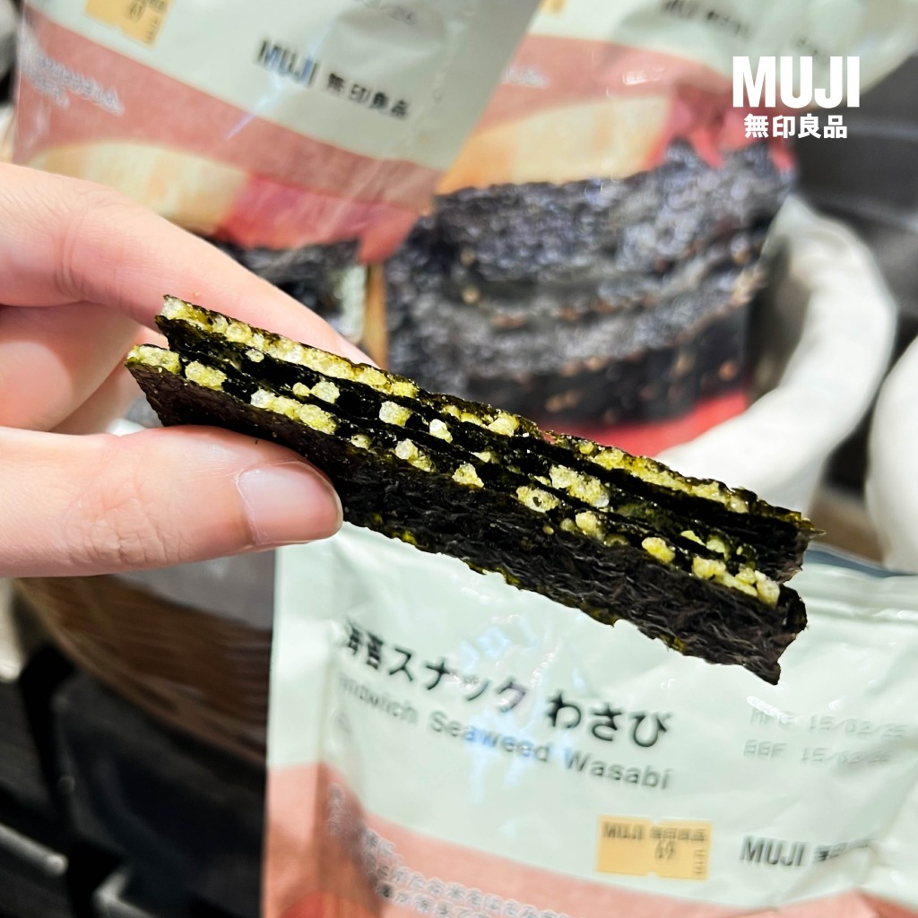 MUJI มูจิ สาหร่าย อบกรอบ ข้าวพอง Seaweed Snack ราคา ถูกที่สุด ดีลบีเคเค แกลเลอรีภาพที่ 4