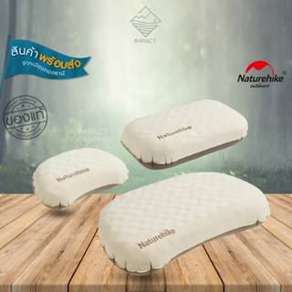 Naturehike หมอนเป่าลม 2-in-1 sponge pillow