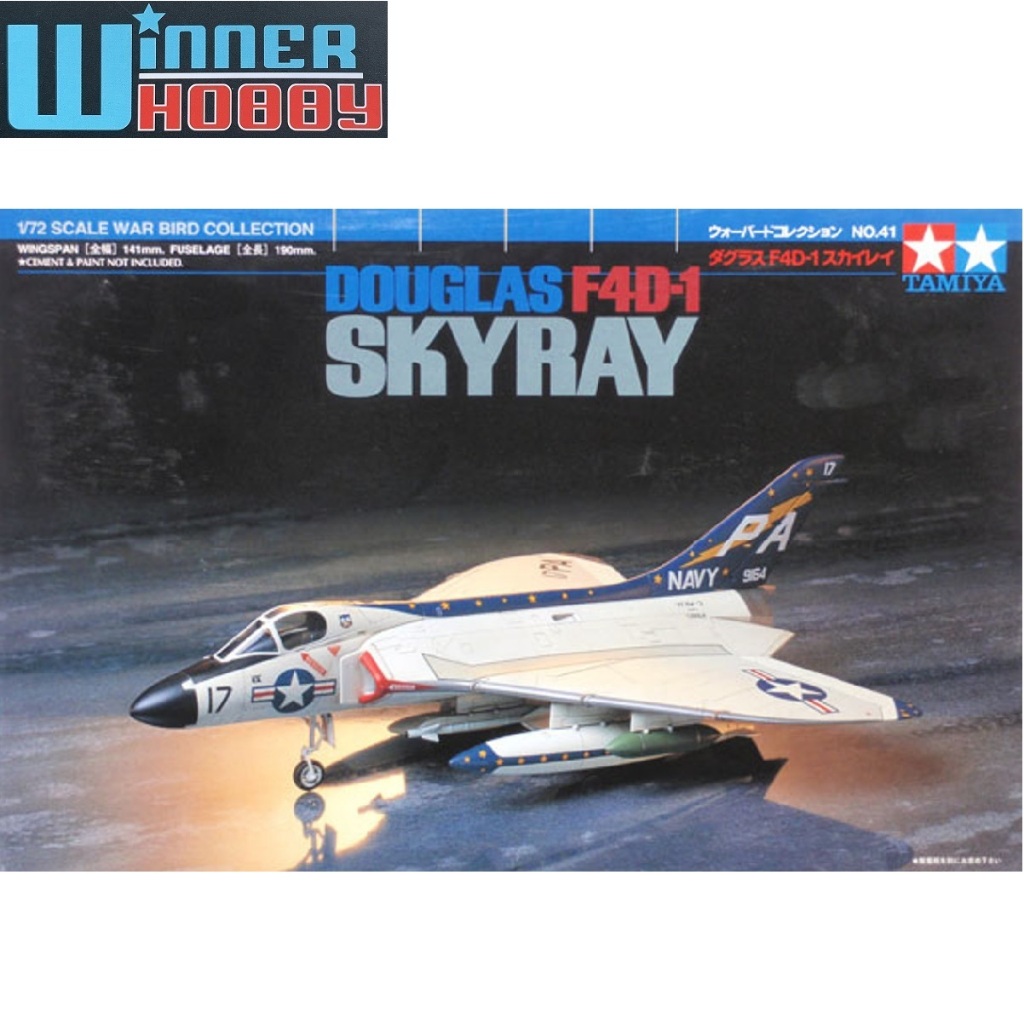 Tamiya 60741 Douglas F4D-1 Skyray 1/72