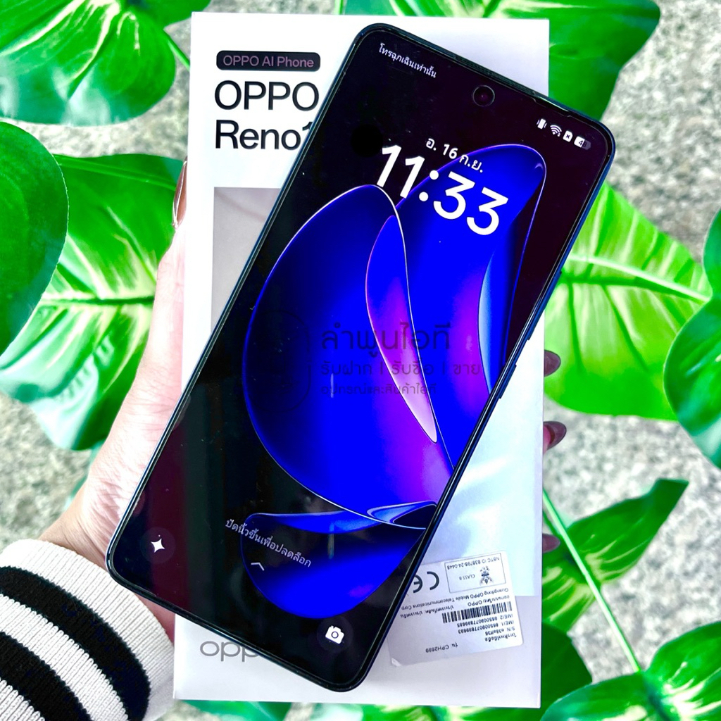 ออปโป้ Reno13 F 5G 12/256GB