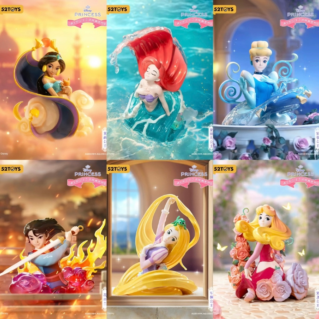 [แบบแยก] 52TOYS Disney Princess Art Gallery series ลิขสิทธิ์แท้ 👸🏻❤️ ของสะสม ดิสนี่ย์ Ariel Cinderel
