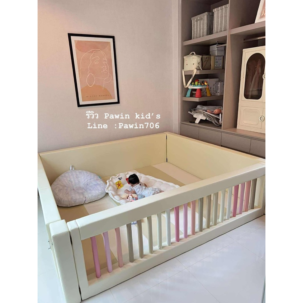 pawin kid’s คอกกั้นเด็ก รุ่นราวจับ แถมฟรีประตู