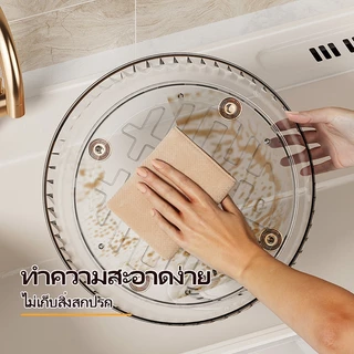 ชั้นวางเอนกประสงค์ ชั้นวางเครื่องปรุงในครัว เครื่องปรุงรสแบบหมุนได้ หมุนได้ 360 ถาดเก็บเครื่องสำอาง ใช้เก็บของต่างๆได้