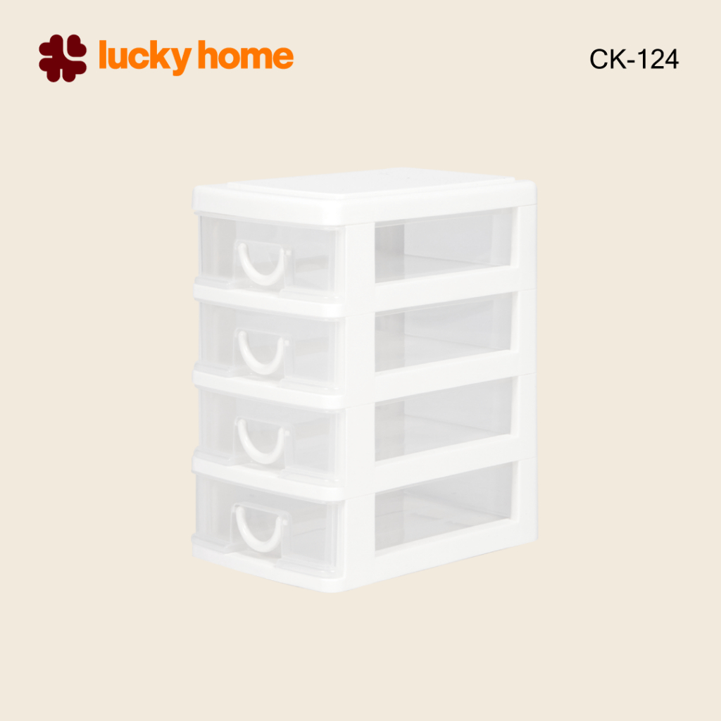 LUCKY HOME กล่องลิ้นชักมินิ 4 ชั้น CK-124 ขนาด( กว้าง x ยาว x สูง ) :14 x 21 x 24.6 cm