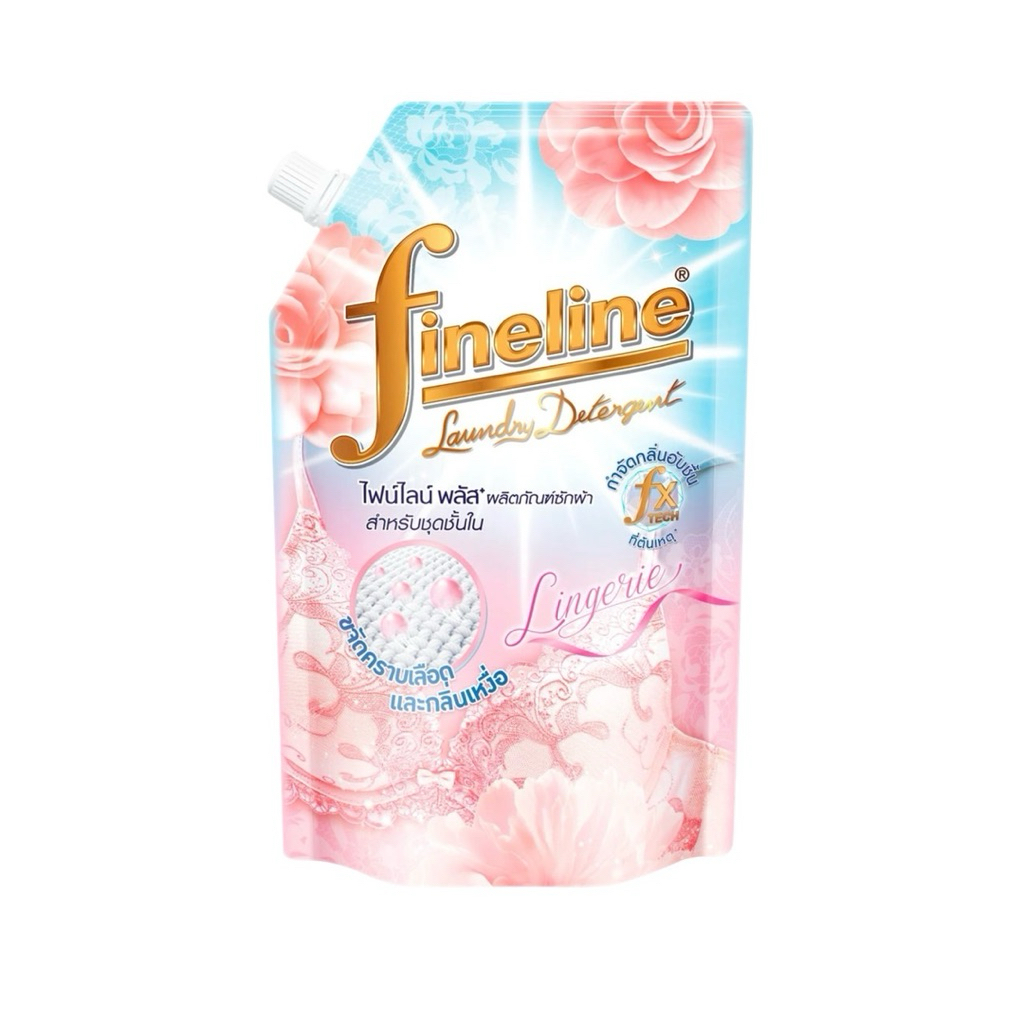 (ยกลัง 12 ถุง) Fineline ไฟน์ไลน์ พลัส ผลิตภัณฑ์ซักผ้า สำหรับชุดชั้นใน 550 มล. x 12 ถุง Clean ทำความสะอาด - รูปที่ 3