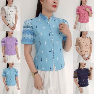 เสื้อผ้าฝ้าย ทรงจิตรลดา ลายขิด