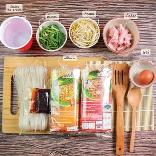 (4ห่อ) ผัดไทยอรรถรส/ผัดหมี่โคราช/ผัดหมี่จัดจ้าน ขนาด 115 กรัม พร้อมซอสปรุงสำเร็จรูป