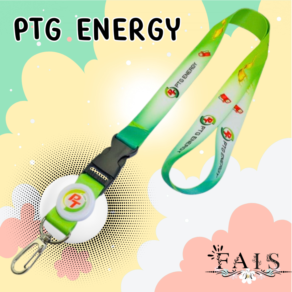 สายคล้องคอ สายห้อยบัตร สายพีทีจี ptg energy 1 เส้น