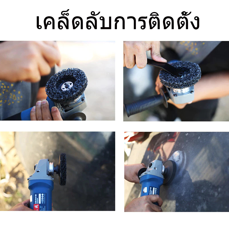 Thumbnail 6