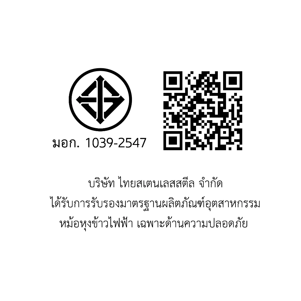 Seagull หม้อหุงข้าวดิจิตอล 1.8 ลิตร Digital Rice Cooker 1.8 L หม้ออุ่น หม้อตุ๋น หม้อต้ม หม้อนึ่ง thumbnail 9