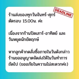 Eco Toner Brother TN1000 (ตลับหมึกพิมพ์โทเนอร์เลเซอร์ TN-1000) Toner TN1000 BK Compatible