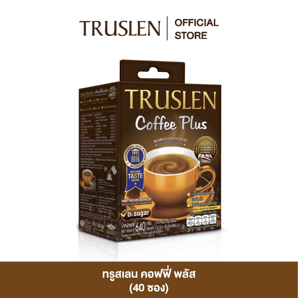 TRUSLEN COFFEE PLUS กาแฟทรูสเลน คอฟฟี่ พลัส ( 40 ซอง / กล่อง )