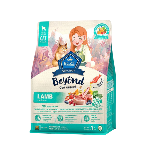 Buzz beyond อาหารแมวบัซซ์ บียอนด์ สำหรับลูกแมวและแมวโตทุกสายพันธุ์ ขนาดถุงละ 1 Kg - รูปที่ 5