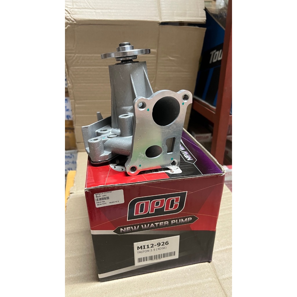OPC ปั๊มน้ำ MITSUBISHI STRADA 4WD, TRITON 2.5 8V COM (MI12-926)