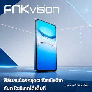 ฟิล์มกระจกสำหรับ vivo แบบเต็มจอจอโค้ง Y04 Y21D V29E Y05S Y36 V60 Y35 V25 Y15S Y02 V23 Y76 Y30 Y200 Y28 Y22 Y20 Y17S Y12