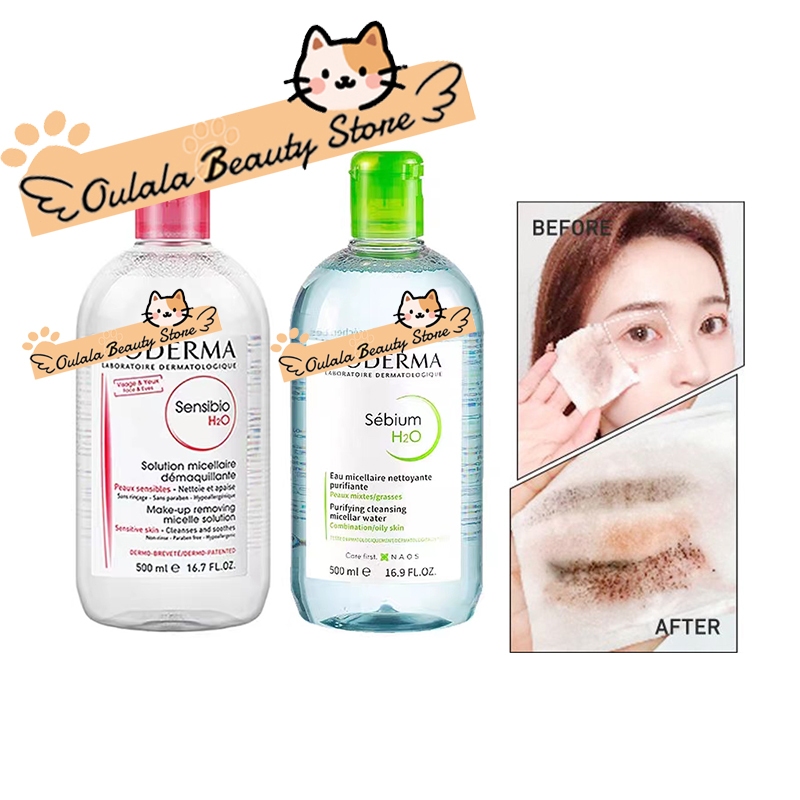 น้ำยาล้างเครื่องสำอาง🪴Bio🪴derma Sensibio H2O 500ml