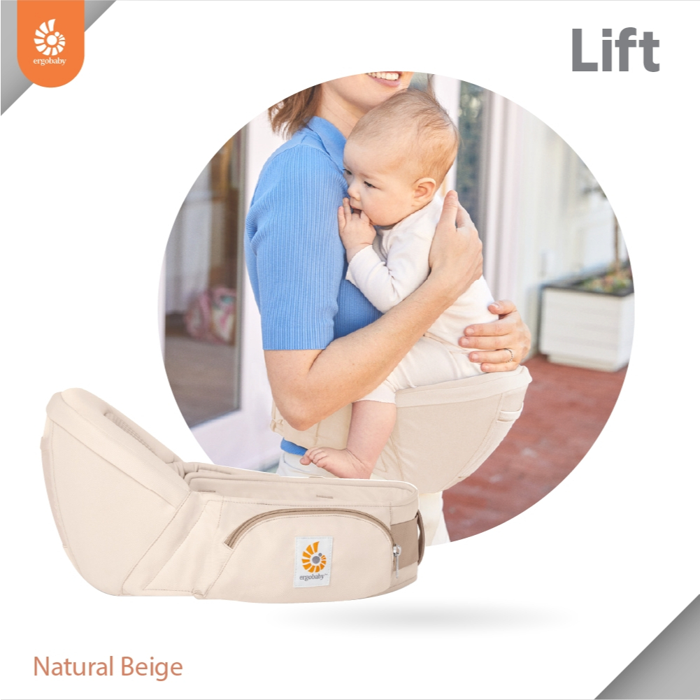 Ergobaby เป้อุ้มเด็กแบบยกสะโพก เป้อุ้มเด็ก รุ่น Lift Hip Seat สำหรับ 6-48 เดือน - Natural Beige