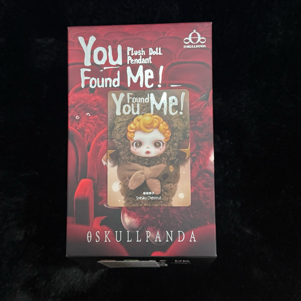 PM SKULLPANDA You found me! series - pendant