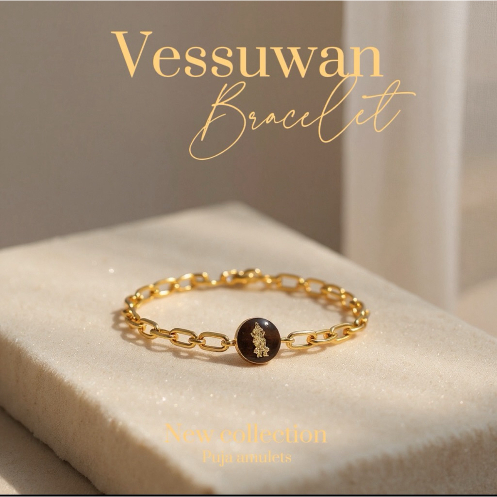 กำไลท้าวเวสสุวรรณ แก้ปีชง เสริมดวง ตลอดปี บูชาเพื่อ ความปัง เงินทอง ท้าวเวส 249 จาก 499