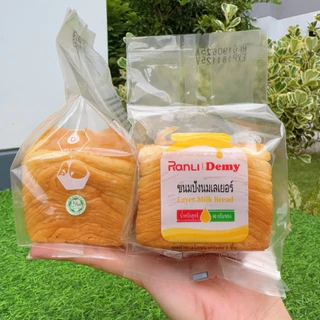 Demy ขนมปังเนยสด เลเยอร์โทสต์ ขนาด 80g. เวฟ 30 วินาที ขนมปังจะนุ่มหอมเนยขึ้นจะฉีกเป็นแผ่นๆได้ง่าย